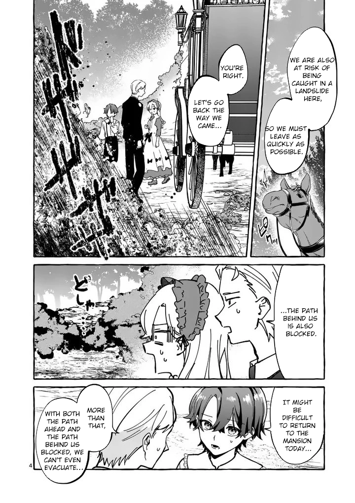 The Doomed Villainess Who Accidentally Won the Prince’s Devotion Chapter 3 - . Page 4